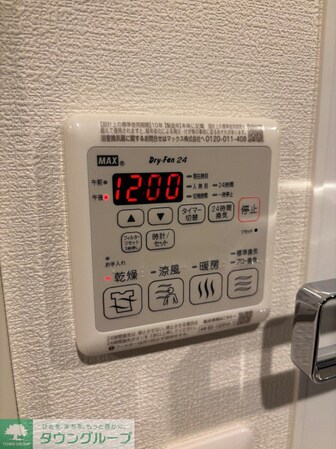 ソル・アスールの物件内観写真